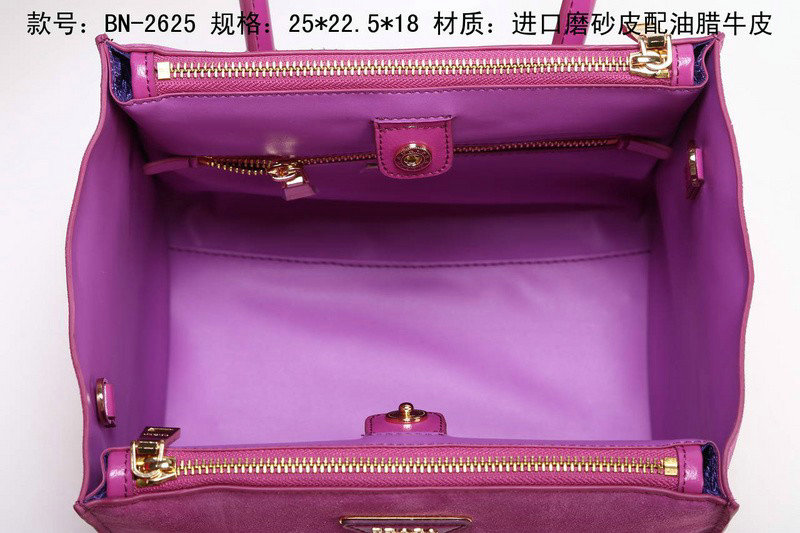 2014 Prada Suede Leather Tote Bag BN2625 Purple